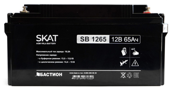 SKAT SB 1265 (2541) АКБ свинцово-кислотная тип AGM Бастион