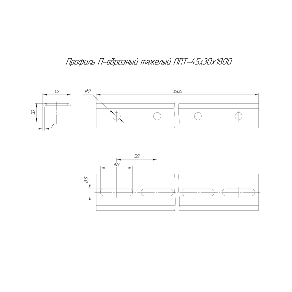 https://api.promrukav.ru/images/PR16.18003_ADD1.jpg