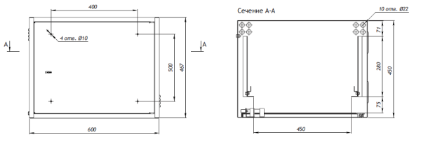 EC-WS-096045-GY настенный антивандальный шкаф, 9U, Ш600хВ470хГ450мм, OEM, серый