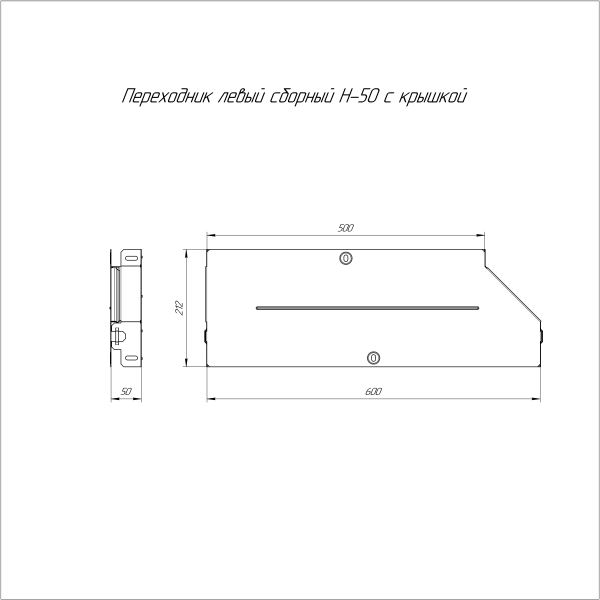 https://api.promrukav.ru/images/PR16.0706_ADD1.jpg