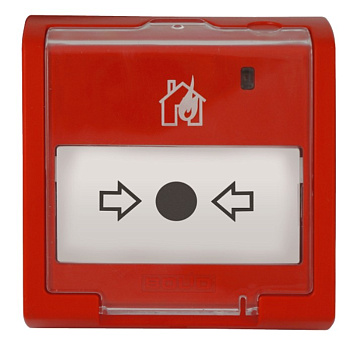 ИПР 513-3АМ исп.01 IP67 извещатель пожарный ручной адресный Болид