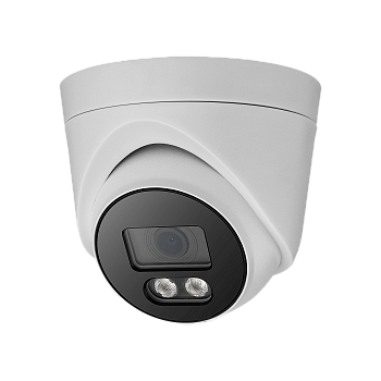 OPEN 22M (ver.1300V) уличная купольная всепогодная IP-камера видеонаблюдения с встроенным микрофоном Novicam