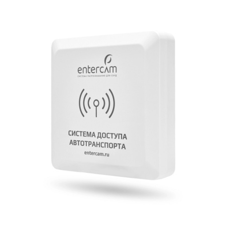 USH-UHF-ANT UHF антенна для ПАК "Умный шлагбаум" до 5 метров Entercam