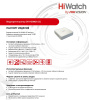DS-H208QA(С) 8-ми канальный гибридный HD-TVI регистратор HiWatch