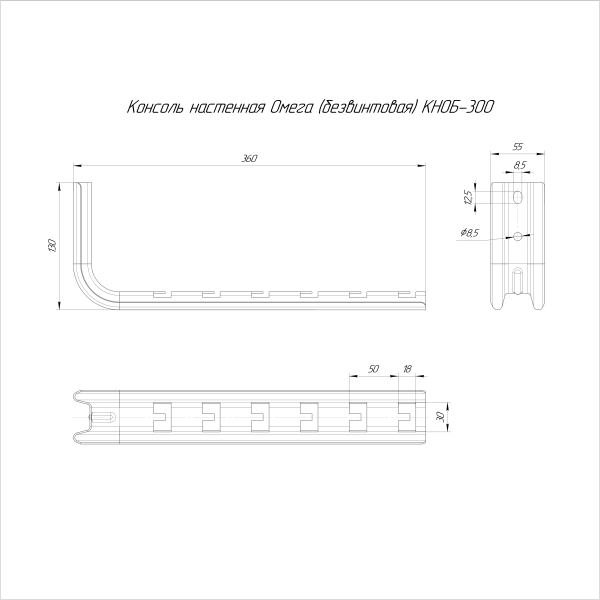 https://api.promrukav.ru/images/PR16.1092_ADD1.jpg