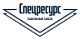 Спецресурс