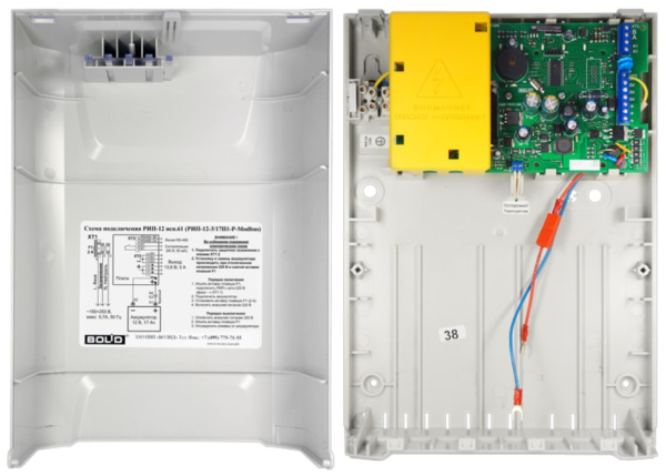 РИП-12 исп. 61 (РИП-12-3/17П1-Р-Modbus) источник питания резервированный Болид