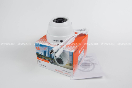 AHD-H022.1(2.8)_V.2 купольная внутренняя мультиформатная камера видеонаблюдения Optimus