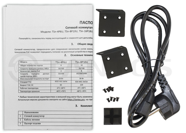 TSn-16P18UC 18-ти портовый PoE-коммутатор Tantos
