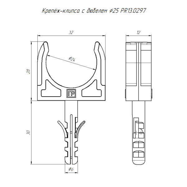 https://api.promrukav.ru/images/PR13.0297_ADD1.jpg