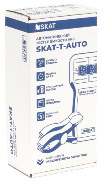 SKAT-T-AUTO тестер емкости АКБ
