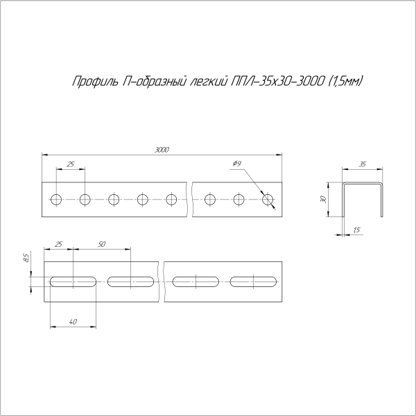 https://api.promrukav.ru/images/PR16.2195_ADD1.jpg