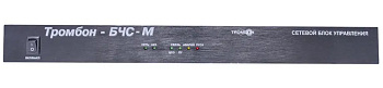 БЧС-М сетевой блок управления Тромбон