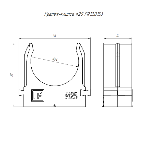 https://api.promrukav.ru/images/PR13.0153_ADD1.jpg