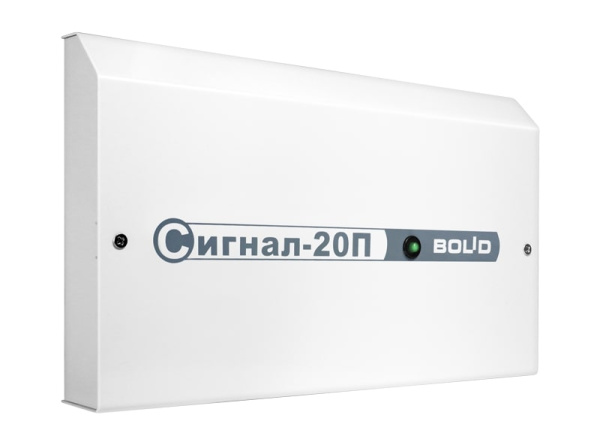 Сигнал-20П исп.01 прибор приёмо-контрольный охранно-пожарный Болид