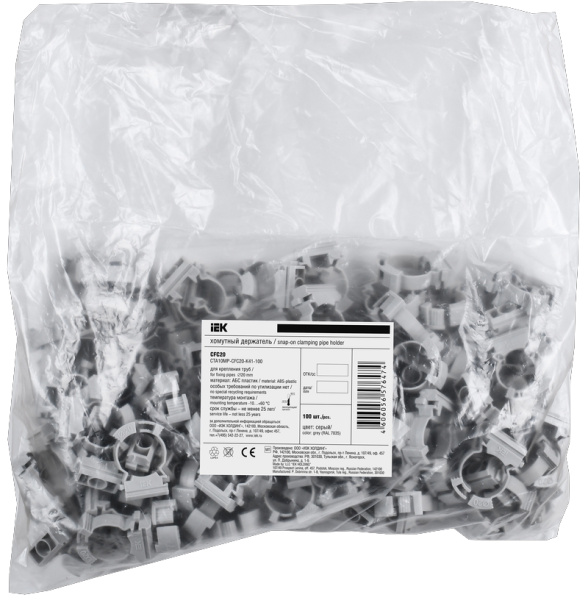 CTA10MP-CFC20-K41-100 ELASTA хомутный держатель CFC20 серый IEK