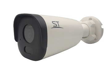 ST-VK2513 PRO STARLIGHT TOWN 2Мп (2,8mm) уличная всепогодная IP-камера видеонаблюдения с встроенным микрофоном Space Technology