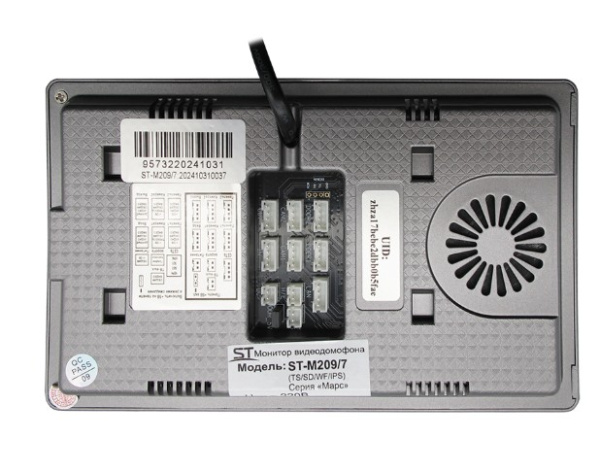 ST-M209/7 (TS/SD/WF/IPS) СЕРЫЙ монитор домофона Space Technology