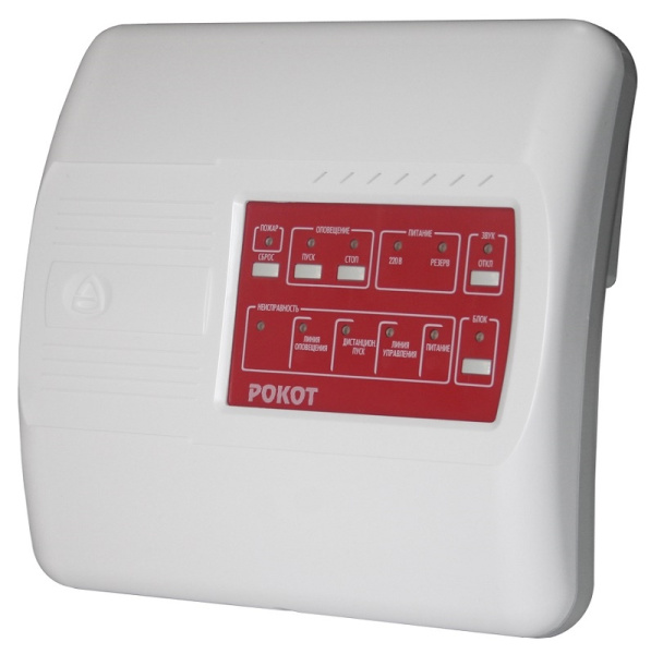 Рокот прибор управления оповещением 