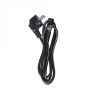 DS 900/1800/2100 27 v.5928 усилитель мощности сигнала (репитер) ДалСВЯЗЬ