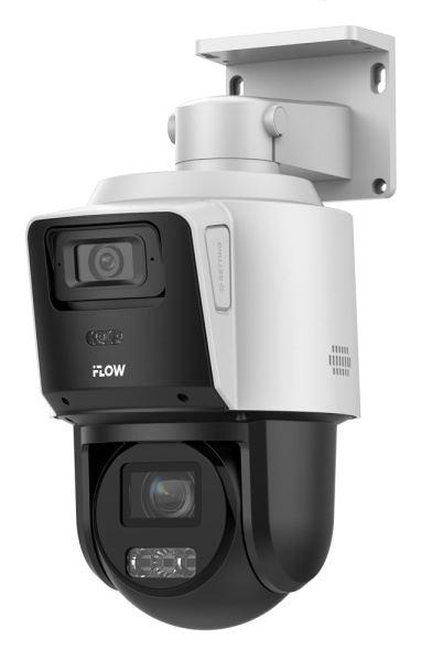 F-IP-1442PCIZ4 4Мп уличная поворотная IP-камера с технологией ComboVu iFlow