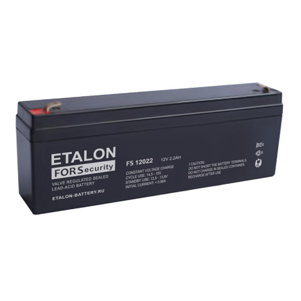 FS 12022 Аккумулятор герметичный свинцово-кислотный ETALON