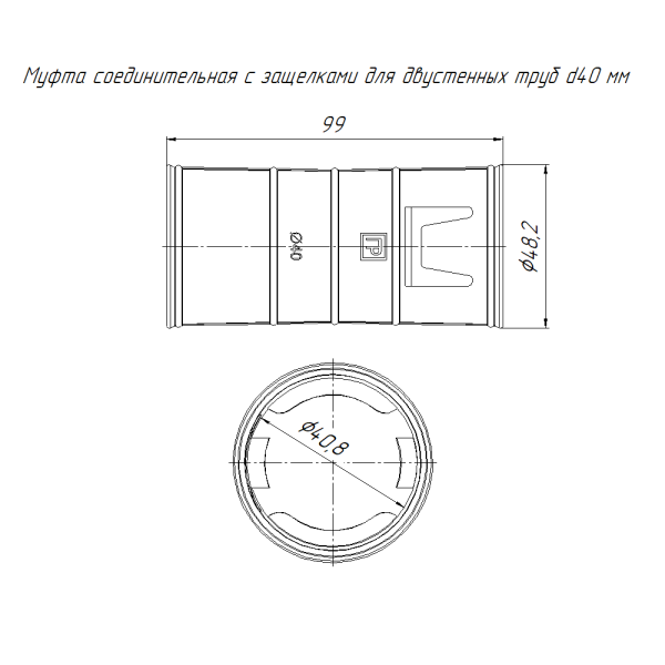 https://api.promrukav.ru/images/PR13.02828_ADD1.jpg