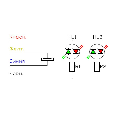 ЦИКЛОП ТМ медный антик, считыватель-контактор