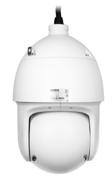 BOLID VCI-528 уличная поворотная сетевая камера видеонаблюдения Болид