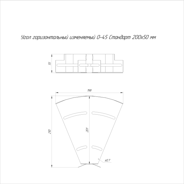 https://api.promrukav.ru/images/PR16.3650_ADD1.jpg