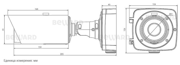 SV2215RBZ уличная цилиндрическая IP-камера видеонаблюдения Beward