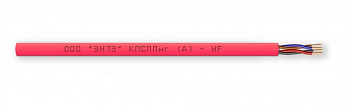 КПСППнг(А)-HF 2х2х0,35 кабель симметричный, для систем сигнализации и оповещения (200м) ЭНТЭ