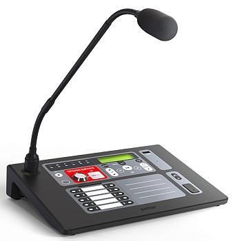 Sonar SRM-7020 микрофонная консоль Sonar 
