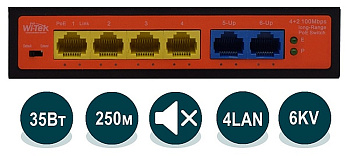 WI-PS205H коммутатор неуправляемый Wi-Tek