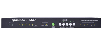 Тромбон БСО блок управления