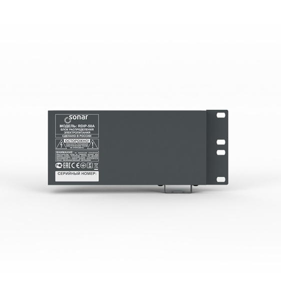 Sonar RDIP-50A силовой блок распределения питания 50А