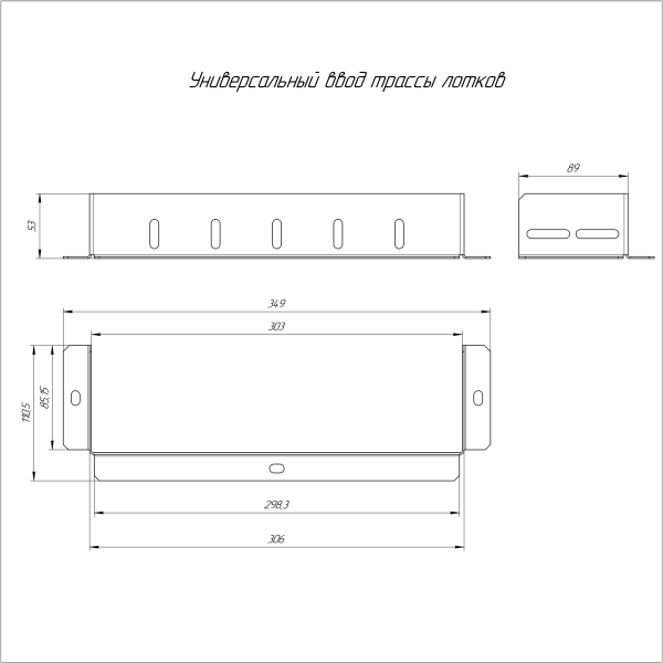 https://api.promrukav.ru/images/PR16.3729_ADD1.jpg
