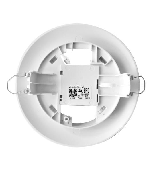 ИЗ-1Б-R3 L2.42 изолятор шлейфа (15 шт/упак) Рубеж