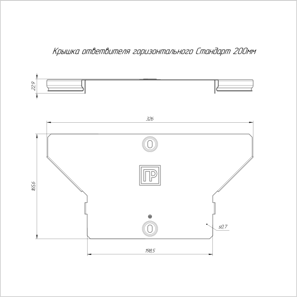 https://api.promrukav.ru/images/PR16.2022_ADD1.jpg