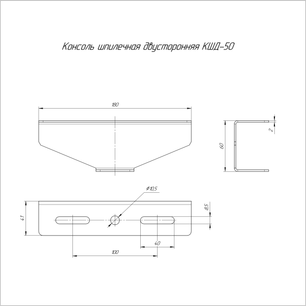https://api.promrukav.ru/images/PR16.3860_ADD1.jpg