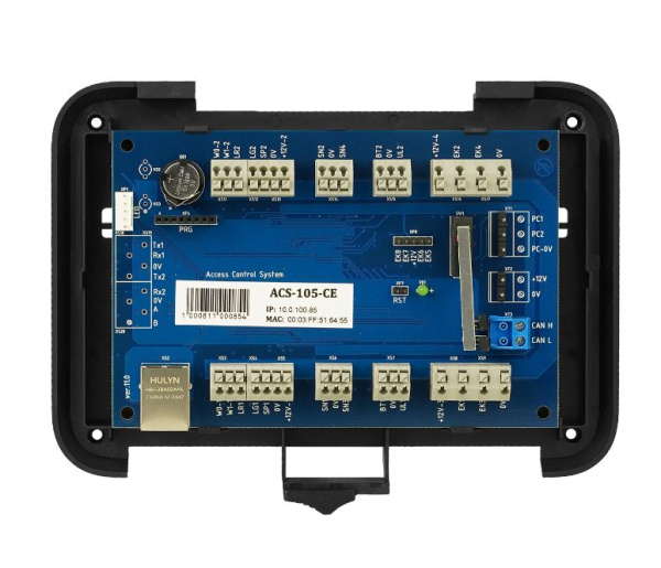 ACS-105-CE-S компактный контроллер СКУД RusGuard