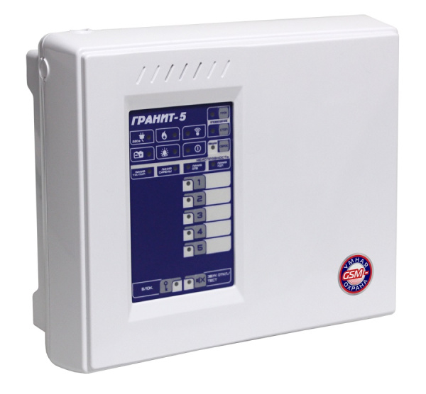 Гранит-5А устройство оконечное объектовое приемно-контрольное c GSM коммуникатором
