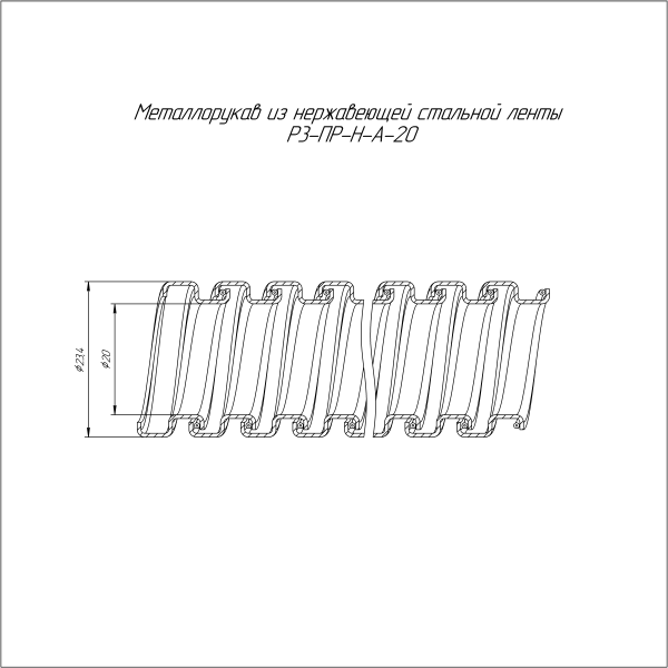 https://api.promrukav.ru/images/PR04.0564_ADD1.jpg