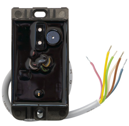 Proxy-5MSB считыватель Болид