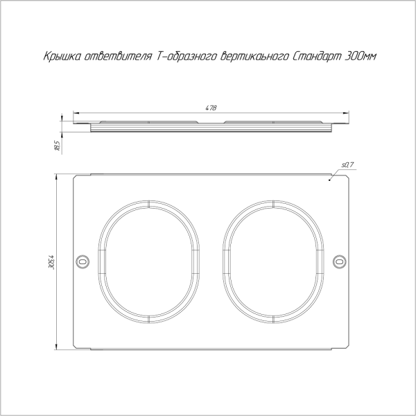 https://api.promrukav.ru/images/PR16.2803_ADD1.jpg