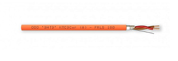 КПСЭСнг(А)-FRLS 1х2х0,20 кабель огнестойкий для систем пожарной и охранной сигнализации (200м) ЭНТЭ
