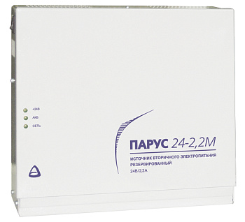 Парус-24-2,2М источник вторичного электропитания резервированный
