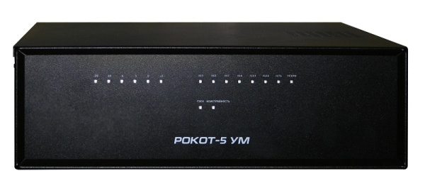 Рокот-5 УМ-100 усилитель мощности