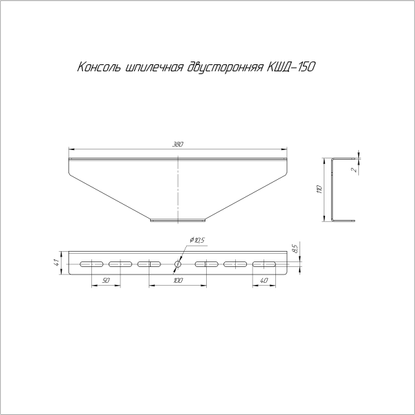 https://api.promrukav.ru/images/PR16.3867_ADD1.jpg