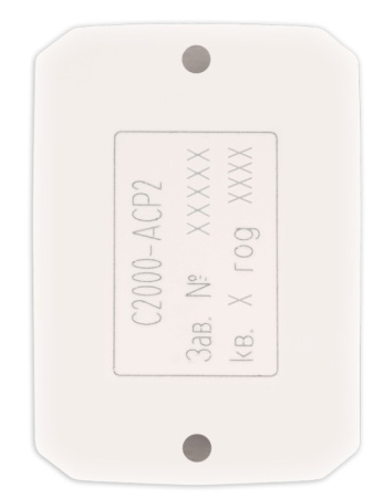 С2000-АСР2 адресный счетчик расхода Болид 